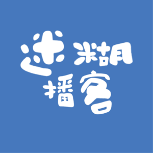 2026年01月第三周 周记