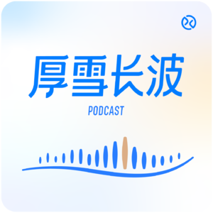 中年人的崩溃，往往是从“不知如何睡好”开始