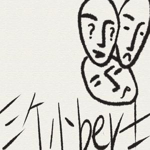 EP03 《走近辱追》骂最难听的话,做爱最深的人