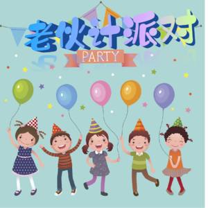 EP02 音乐局(上）：谁是你心内的一首歌