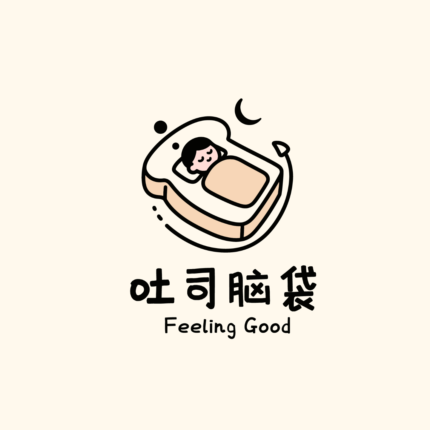 情绪处理第13期：焦虑抑郁不用硬扛，25个科学应对技巧帮你稳住 episode artwork