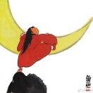 阿德利_vKau