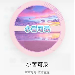Vol.03职场妈妈and全职妈妈