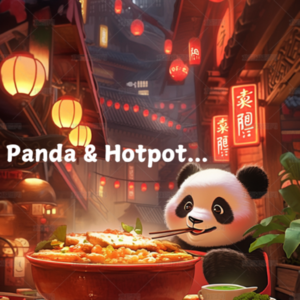 熊猫与火锅
