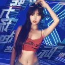 李飒也是Lisa