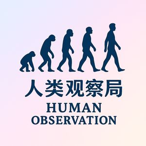 podcaster-avatar