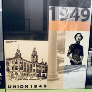 蛟人与海|08-县城女孩的人生地图与90后个体城市化编年史|择校择业择城的逻辑分享
