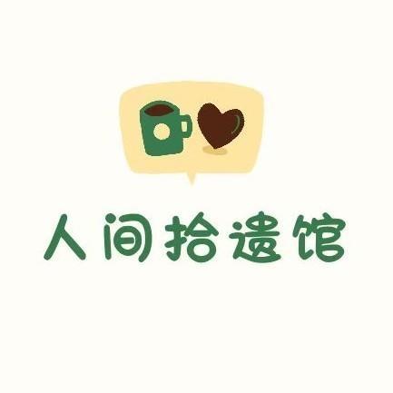 podcast-avatar