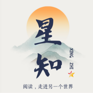 商业航天 / AI 服务器 / 苹果链等政策 + 数据 + 龙头全梳理