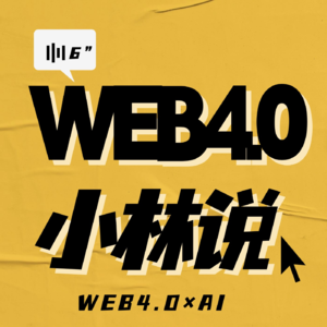 【采访33位“龙虾”创业者 Ep.01】