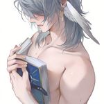享三水
