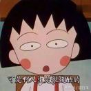 吴红Fiona