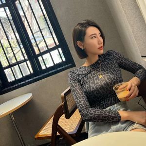 LINU