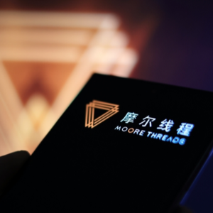 Vol.94 摩尔线程：“中国版英伟达”的“三高”叙事