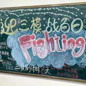 081 十二年的应试教育毁掉了我的文学品味 | 辛辣暴论