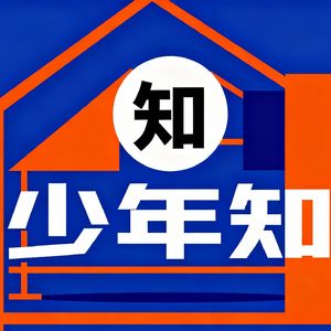 青春的迷茫｜奇怪小孩的胡言乱语