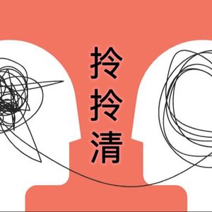 宝贝，欢迎来到这个世界？