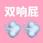 E126. 从打工人到小老板，花更多力气赚更少钱