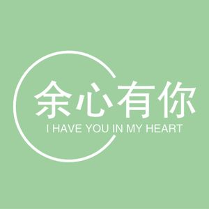 podcaster-avatar