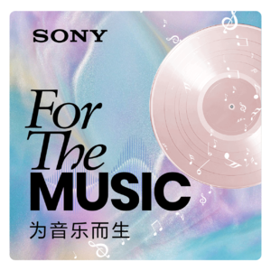 索尼音频｜咖啡豆：曾被调侃「Uniqlo 不 Unique」，优衣库如何突围北美市场？