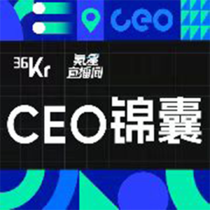 出海季Vol.8｜新出海浪潮中，硬件领域哪些赛道是热门？备受关注的机器人和eBike，如何选择目标市场？