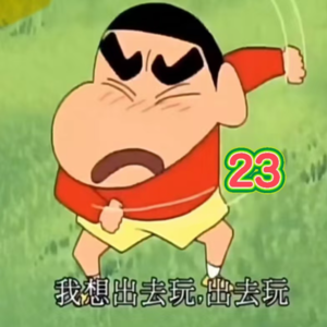 23.一周日本旅，十年日本情