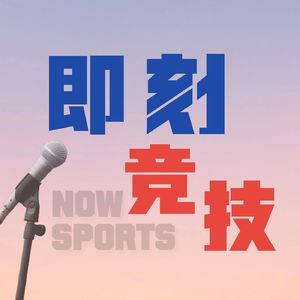 005 即刻竞技:中国队包揽2026年世界泳联跳水世界杯总决赛全部9枚金牌