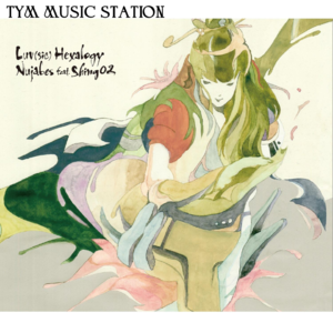 Jazz Hiphop特辑：Nujabes的极致浪漫