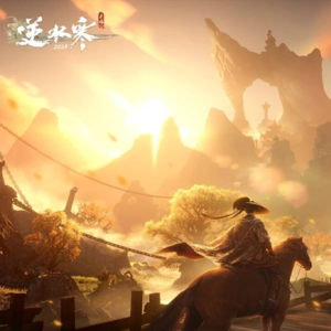 EP034. 游戏里拍大片！<逆水寒> 的 AI 野心，让它火遍 129 个国家