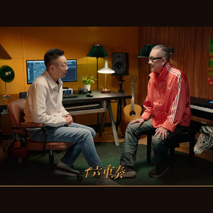 两个新加坡少年,如何敲开华语乐坛的大门 | 李伟菘、李偲菘(上)