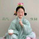 仙仙子_WNMe