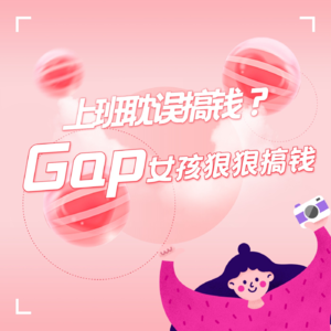 从平凡打工人到百万粉丝网红摄影师，因为懒所以要拼命工作