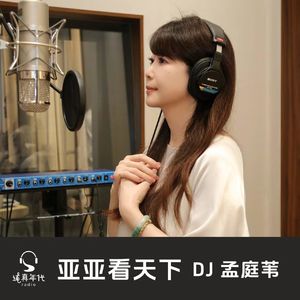 亚亚看天下Vol.001 第一场万人演唱会前夕