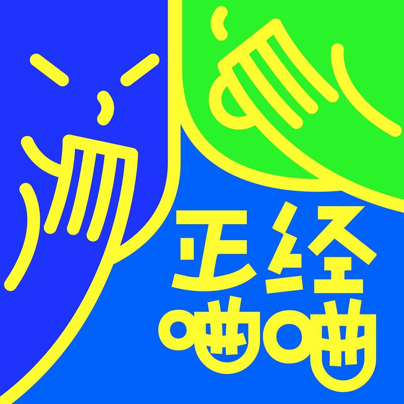 podcast-avatar