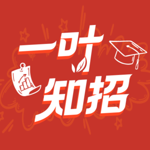 🎧读懂黄金价值:专业投研视角下的配置思路