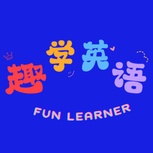 保姆级教程解读林肯公园金曲iridescent