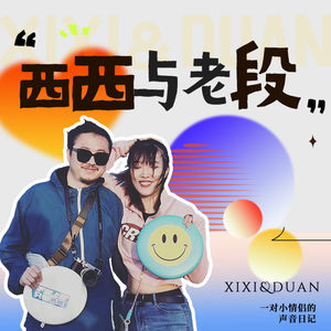 什么？京东也做外卖啦？