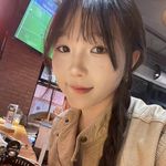 一颗葡萄有多甜美