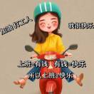 王中王_fPO9