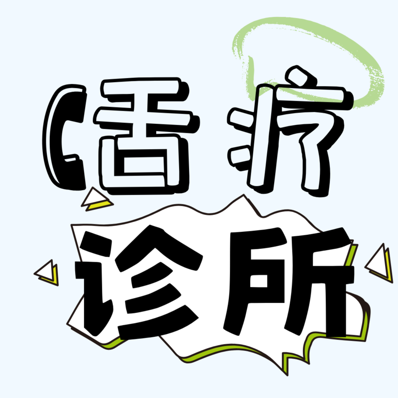 podcast-avatar