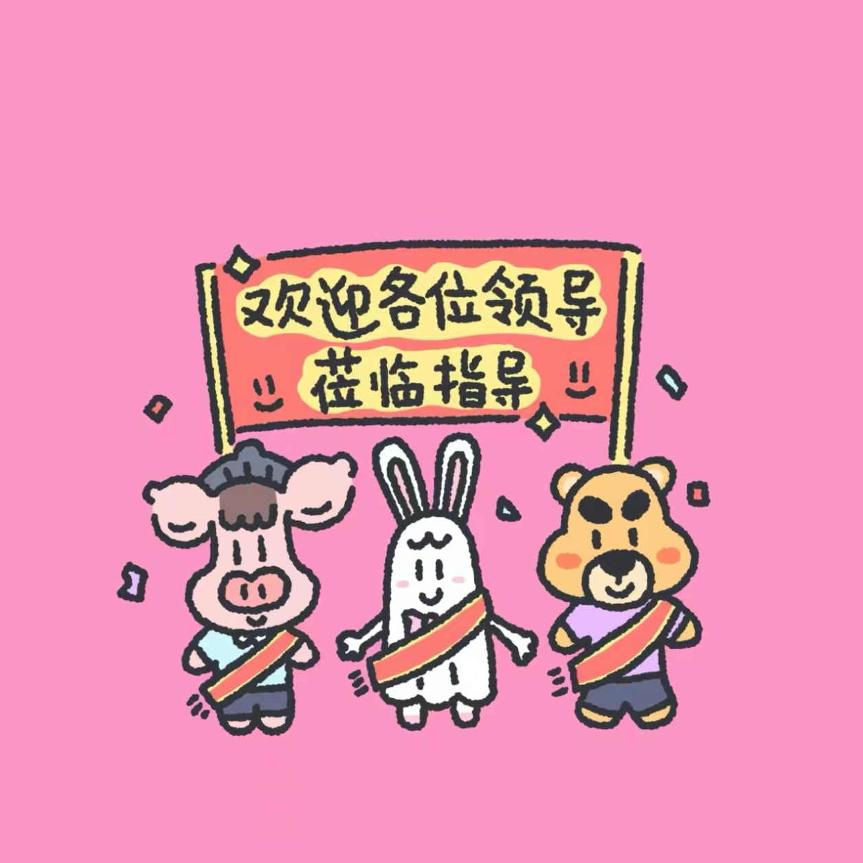 Vol.6 什么？！发朋友圈就是炫耀？这锅我不背 episode artwork
