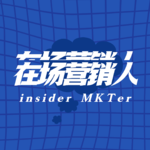 VOL.9 聊聊内容生态的二八法则： AI批量制造的营销内容，为何永远挤不进头部？