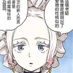 颜wr