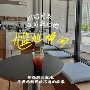18.我选择交一百个朋友，稀释掉我 1% 的尴尬！