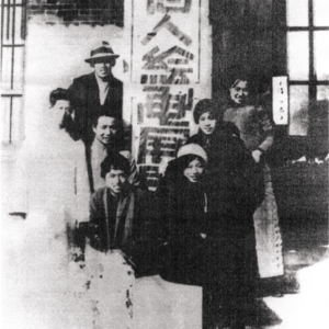 周末会客听02 | 对话李可染孙女：他是个天才，更是个苦学派