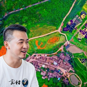 乡村“丢了魂”？片区化如何用文化唤醒乡村振兴精气神？