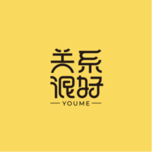 E.09 从2分鸡肋关系，到8分甜蜜恋爱，她做对了什么