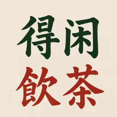 podcast-avatar