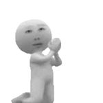 真求你了