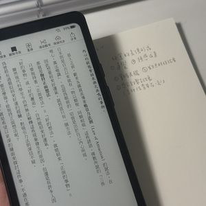 同时在看好多本书 📅 26.Aug.26